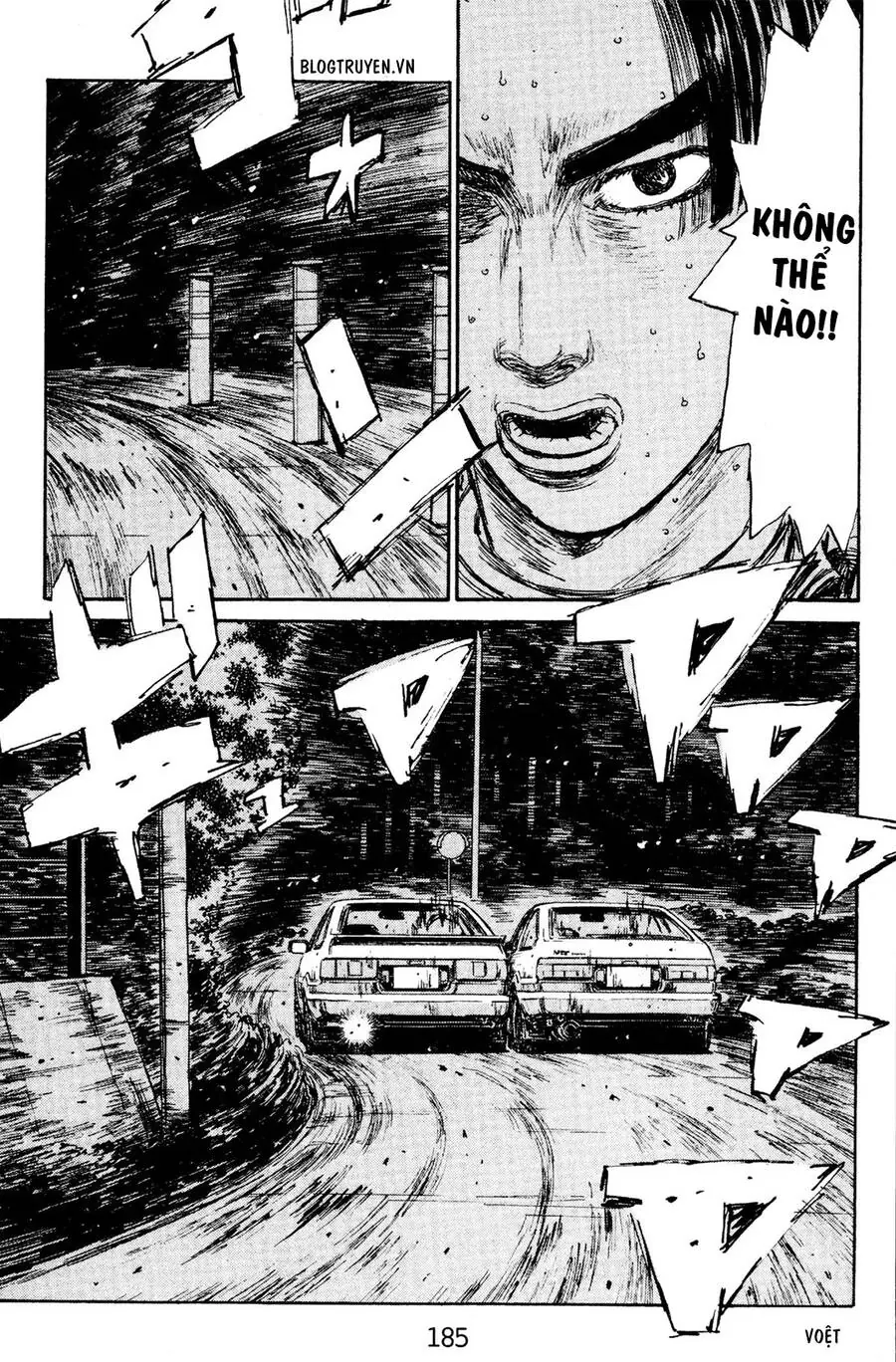 Initial D Chapter 143 - Trang 13