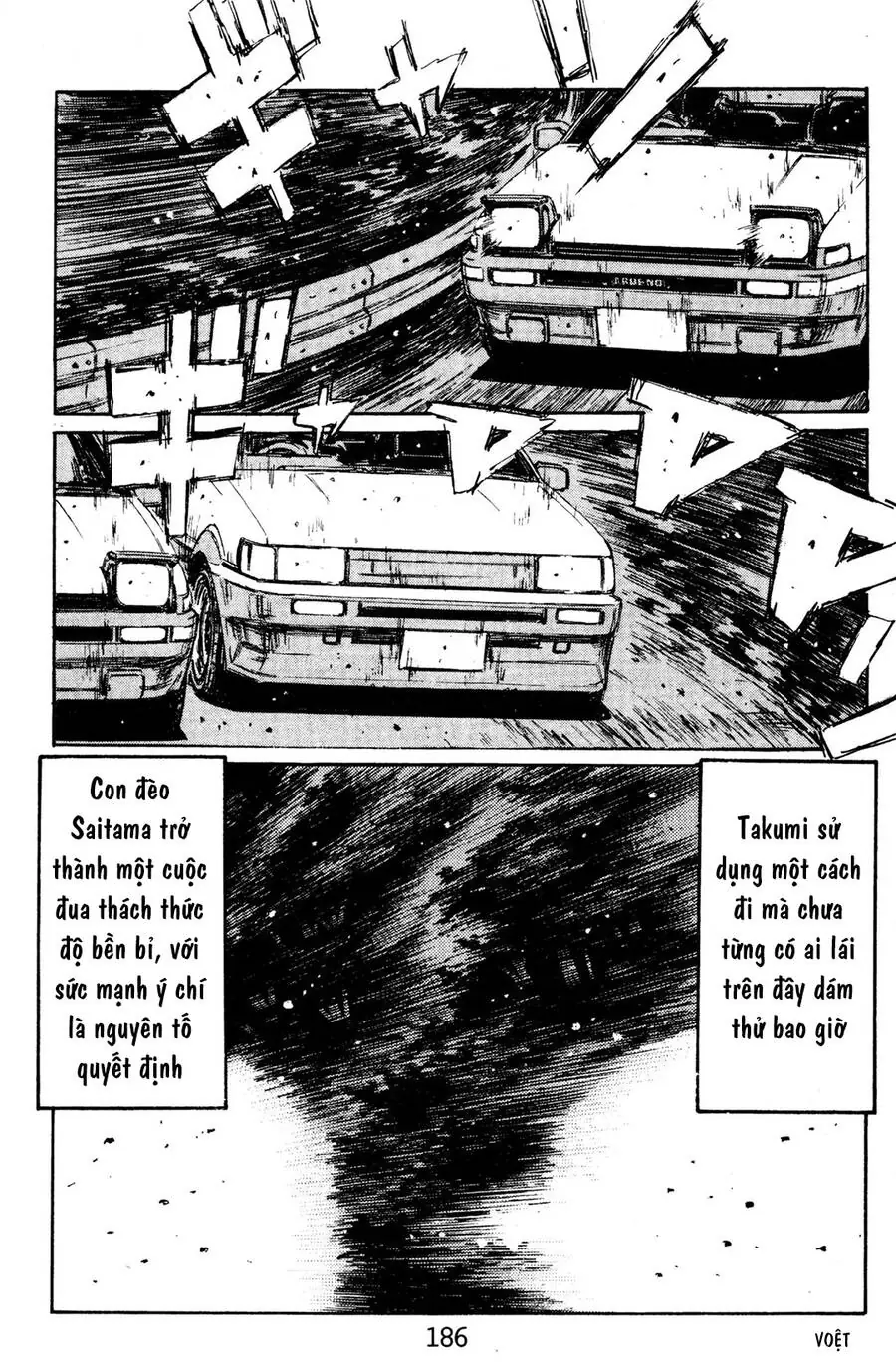 Initial D Chapter 143 - Trang 14