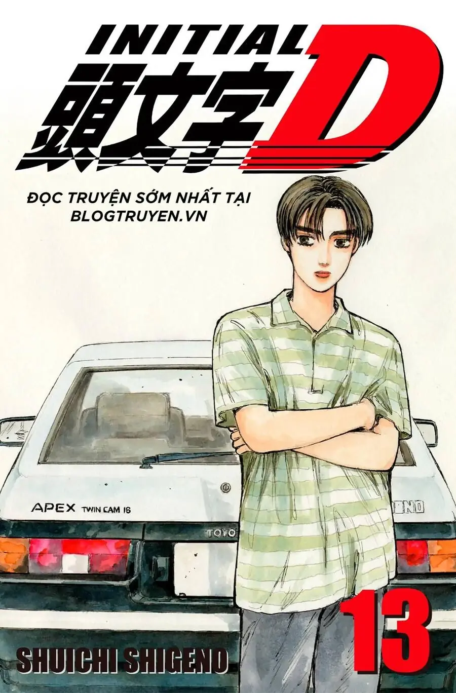 Initial D Chapter 143 - Trang 2