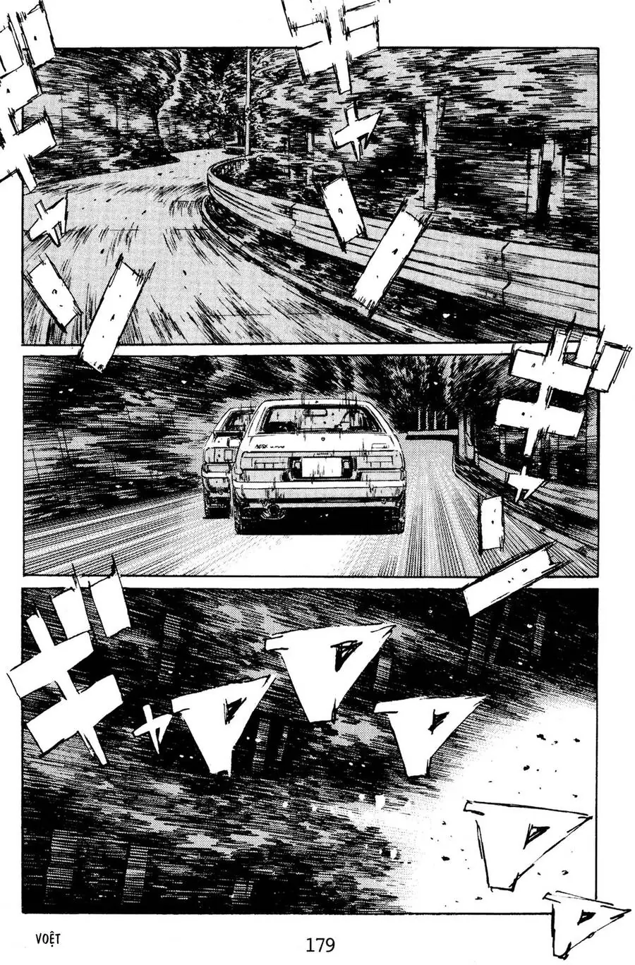 Initial D Chapter 143 - Trang 7