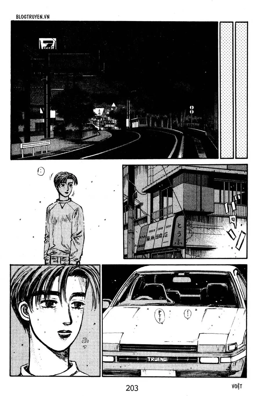Initial D Chapter 144 - Trang 14