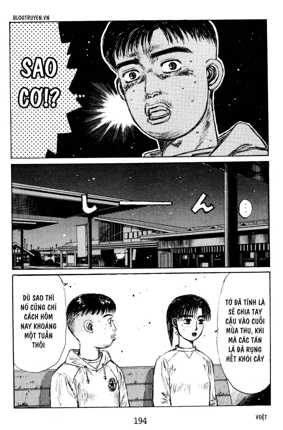Initial D Chapter 144 - Trang 5