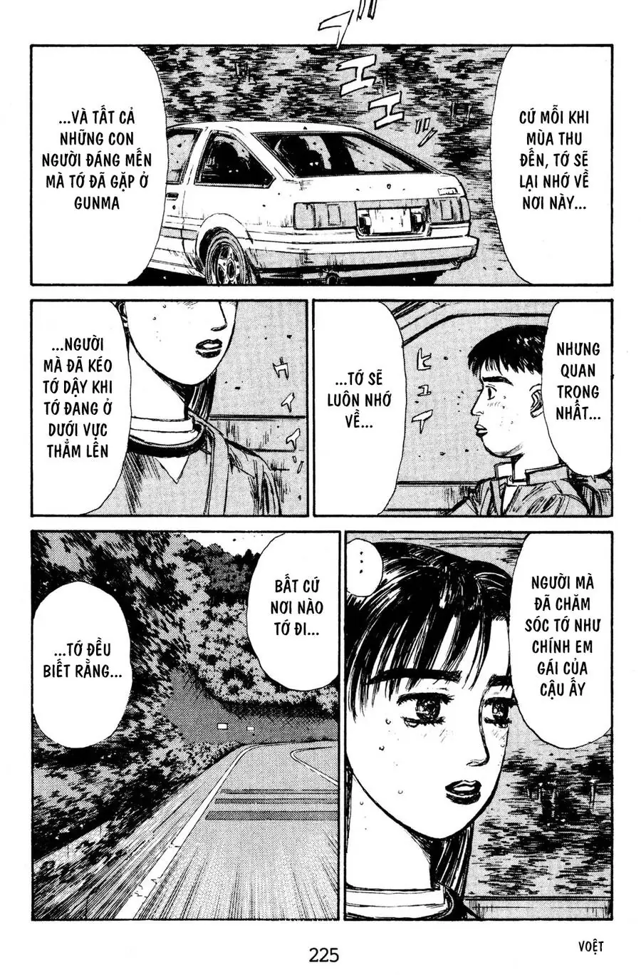 Initial D Chapter 145 - Trang 16