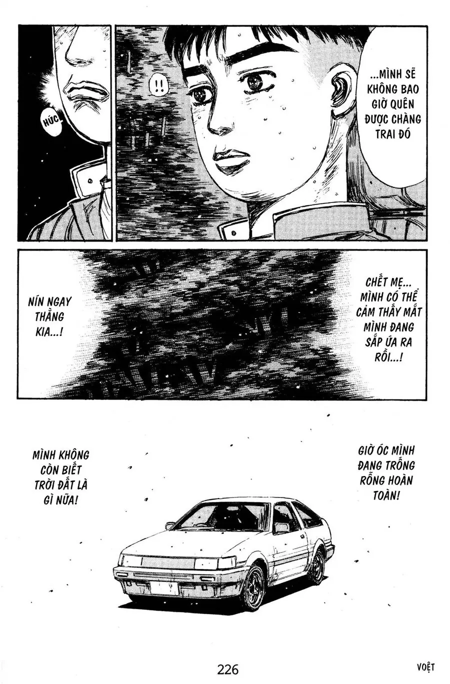 Initial D Chapter 145 - Trang 17
