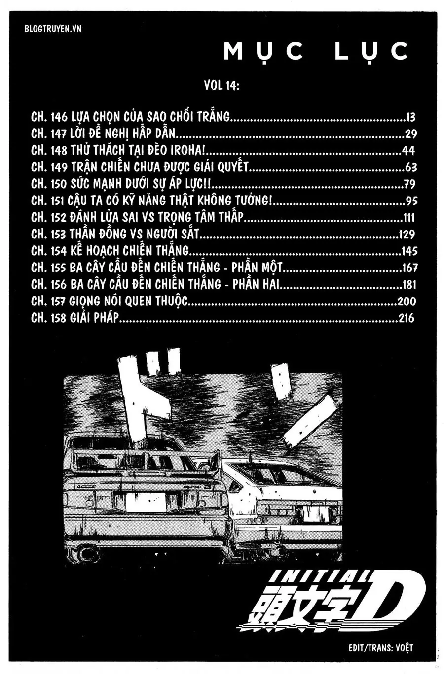 Initial D Chapter 146 - Trang 12