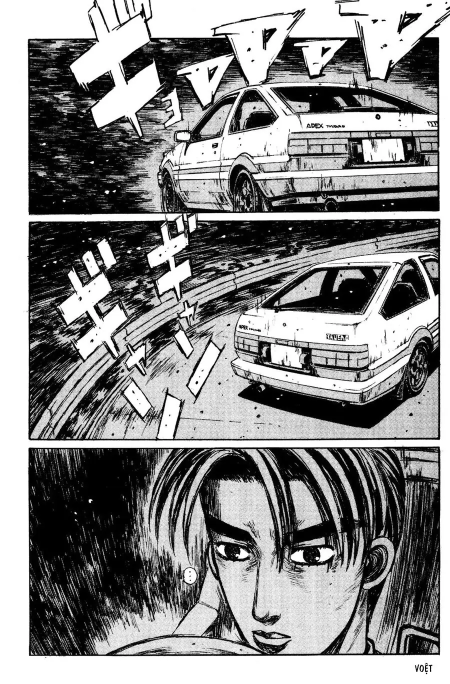 Initial D Chapter 146 - Trang 15