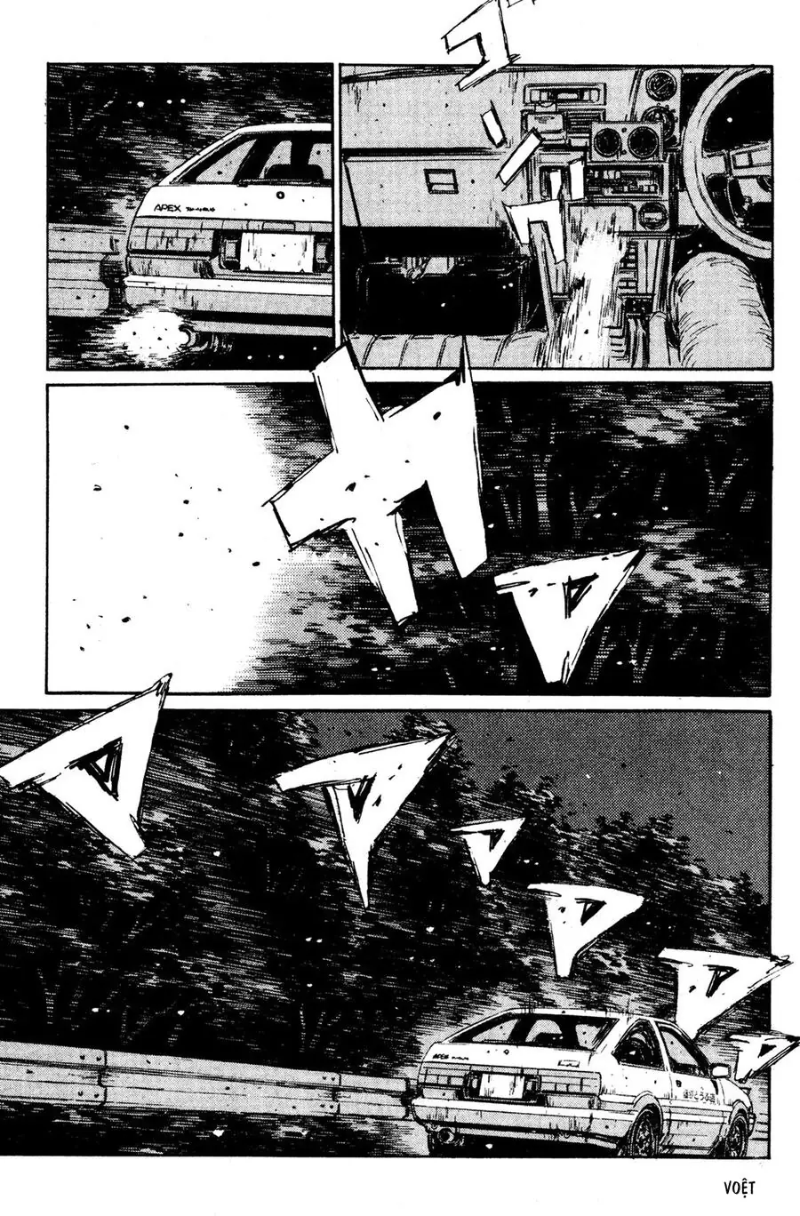 Initial D Chapter 146 - Trang 16