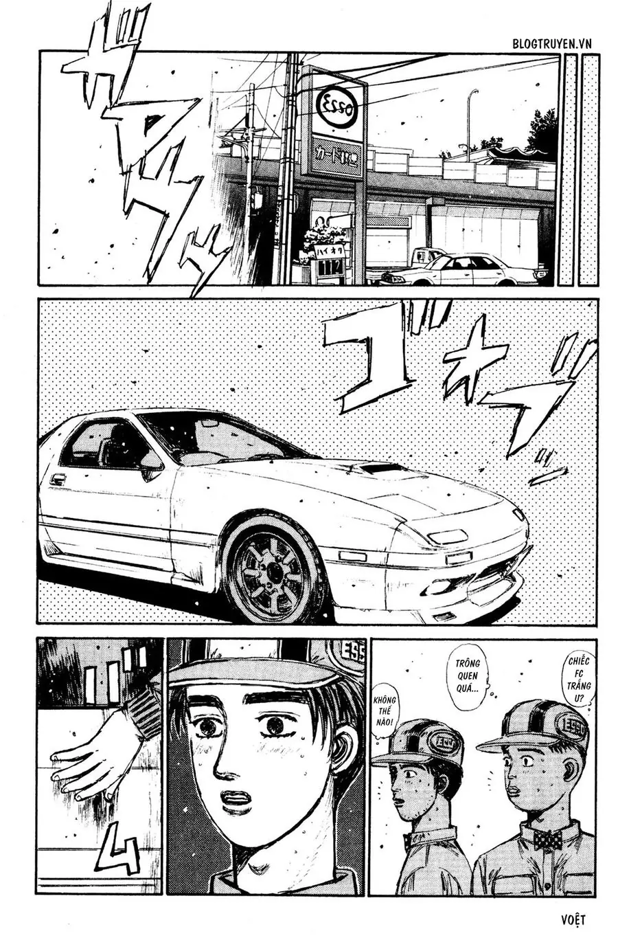 Initial D Chapter 146 - Trang 26