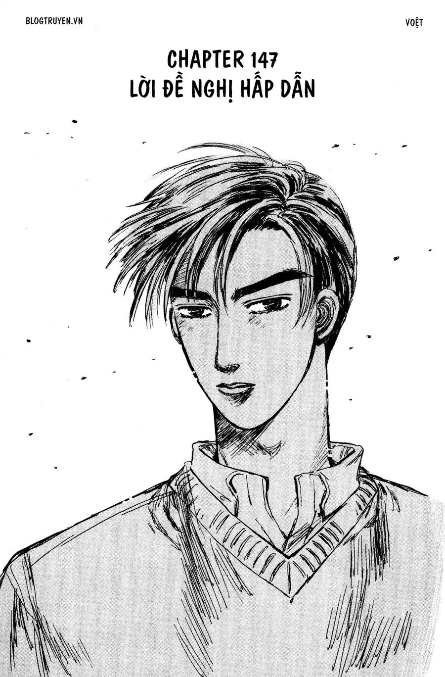 Initial D Chapter 147 - Trang 4