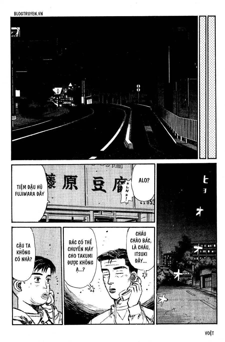 Initial D Chapter 148 - Trang 19