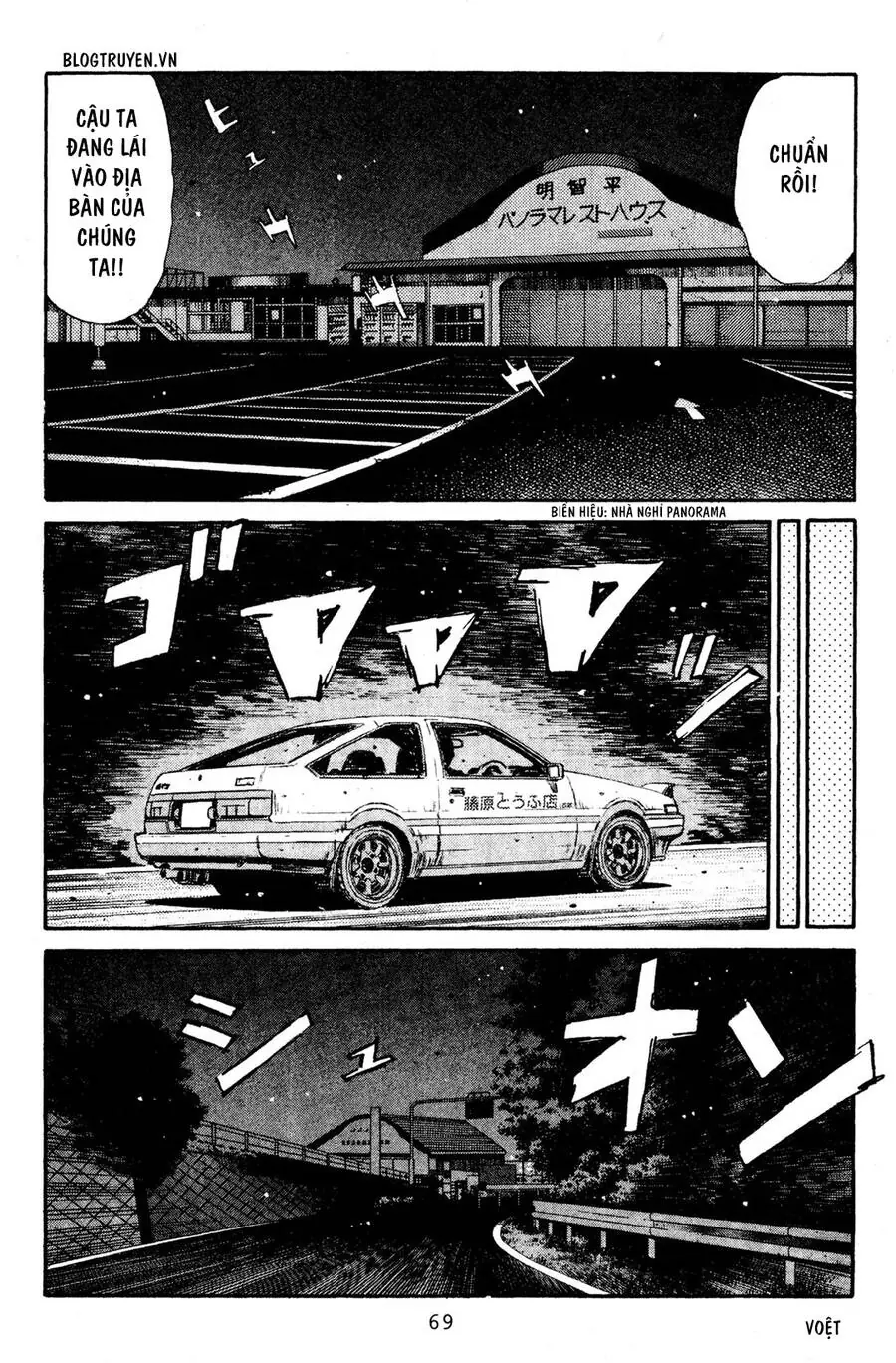 Initial D Chapter 149 - Trang 10