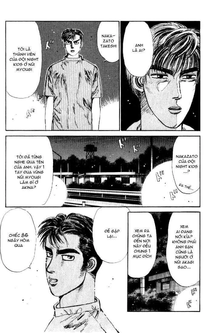 Initial D Chapter 15 - Trang 11