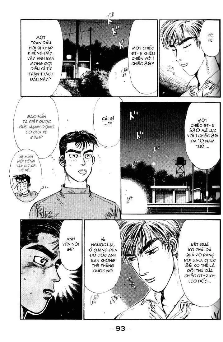 Initial D Chapter 15 - Trang 12