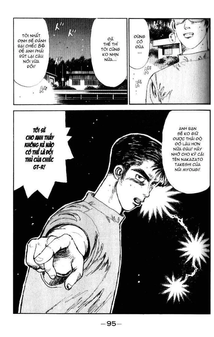Initial D Chapter 15 - Trang 14
