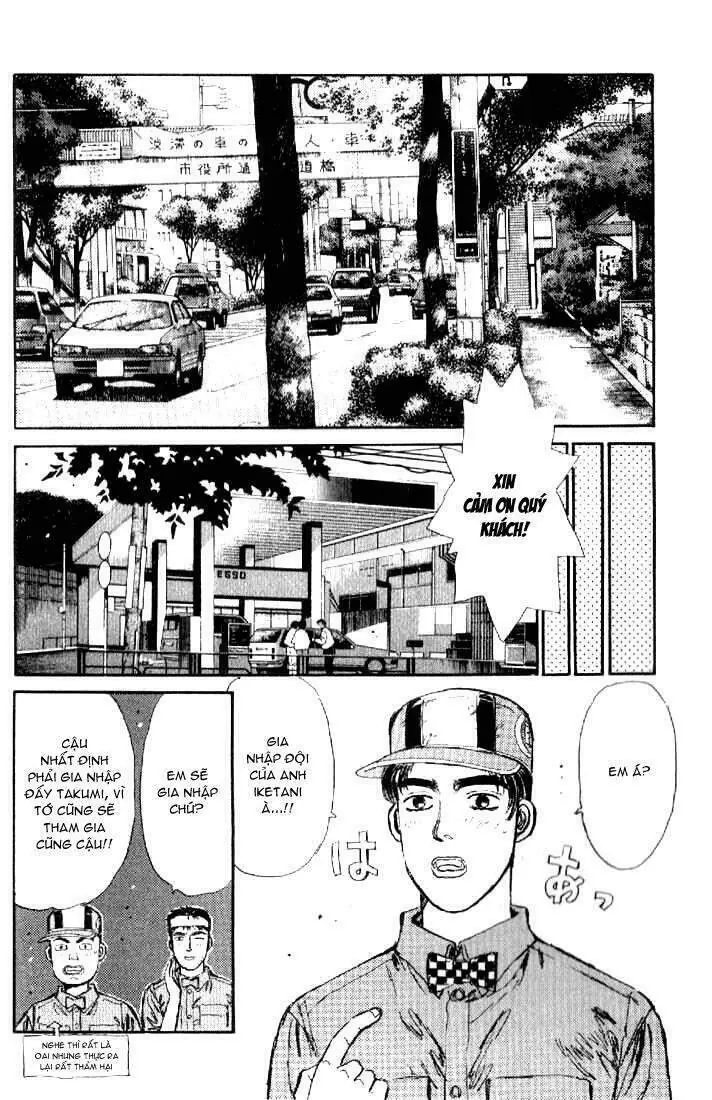 Initial D Chapter 15 - Trang 15