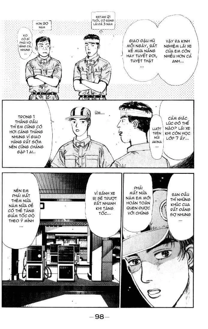 Initial D Chapter 15 - Trang 17