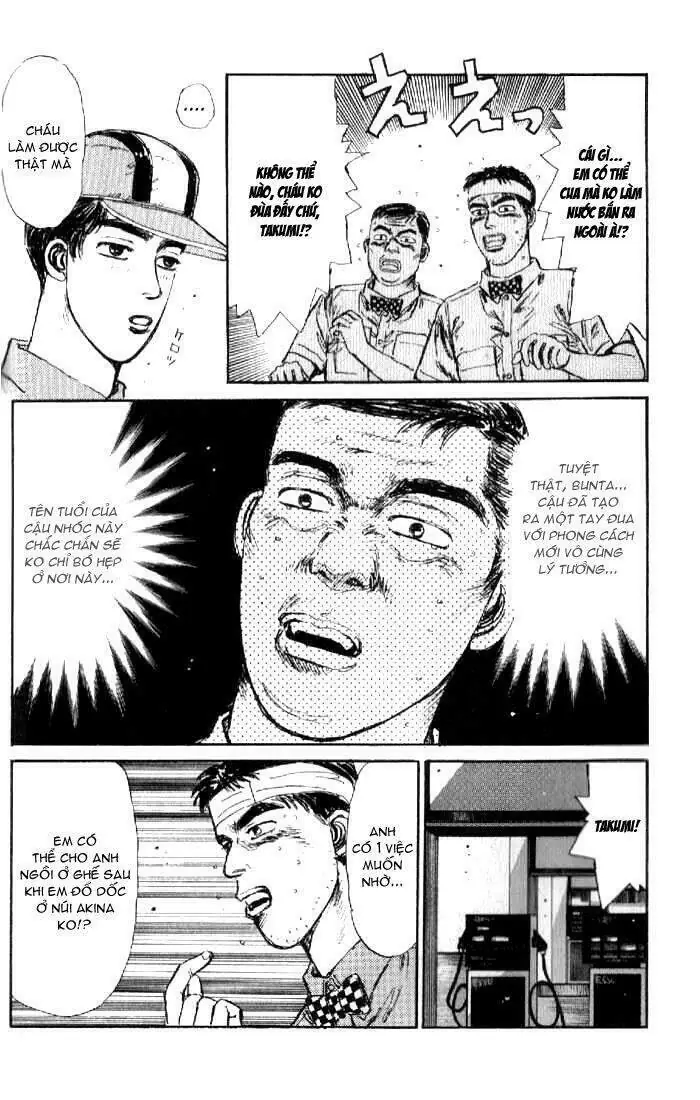 Initial D Chapter 15 - Trang 21