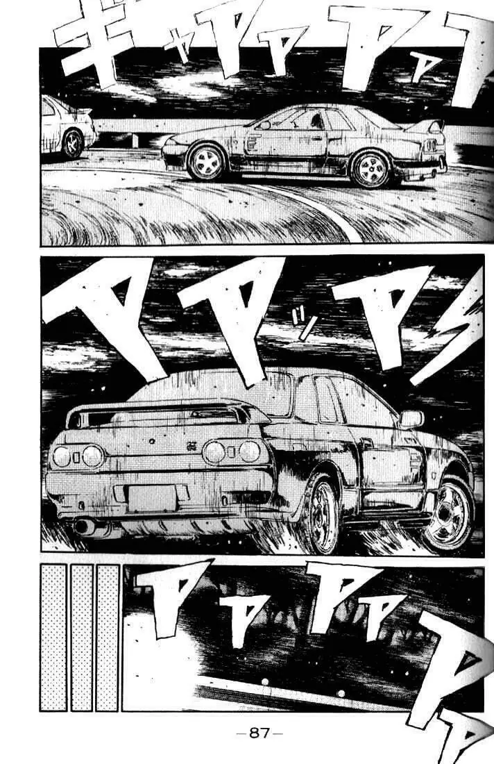 Initial D Chapter 15 - Trang 6