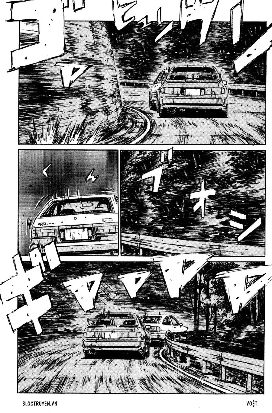 Initial D Chapter 150 - Trang 13