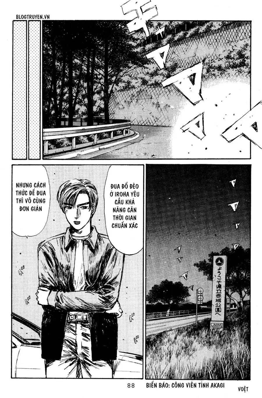 Initial D Chapter 150 - Trang 14