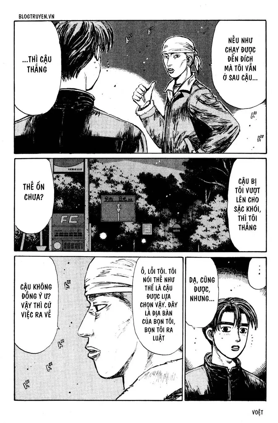 Initial D Chapter 150 - Trang 6
