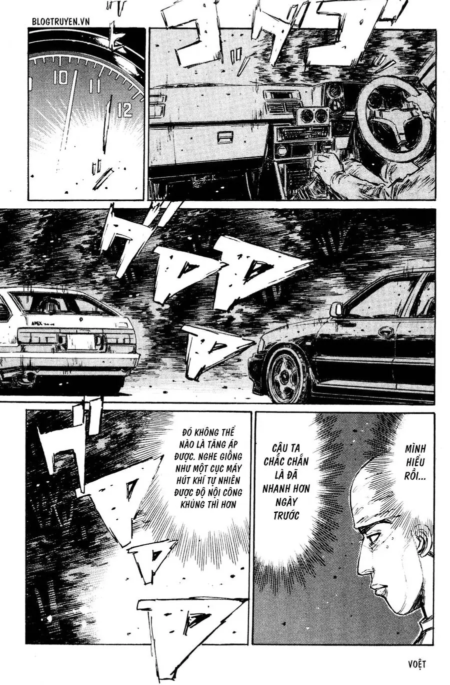 Initial D Chapter 150 - Trang 9