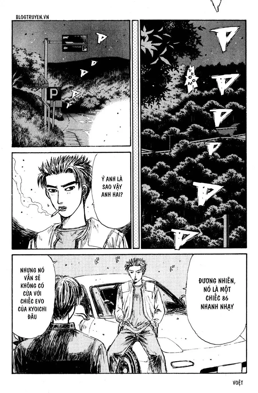 Initial D Chapter 151 - Trang 13