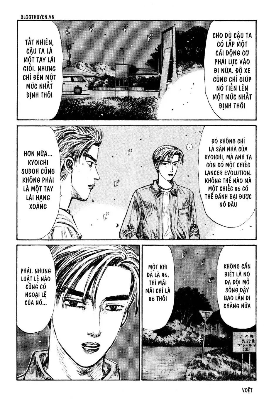 Initial D Chapter 151 - Trang 14