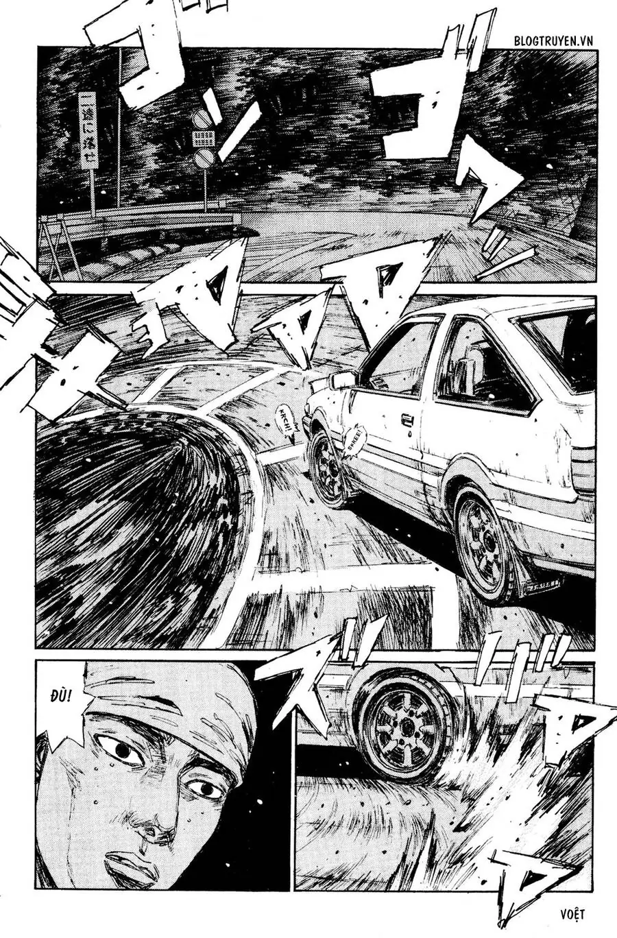 Initial D Chapter 151 - Trang 16