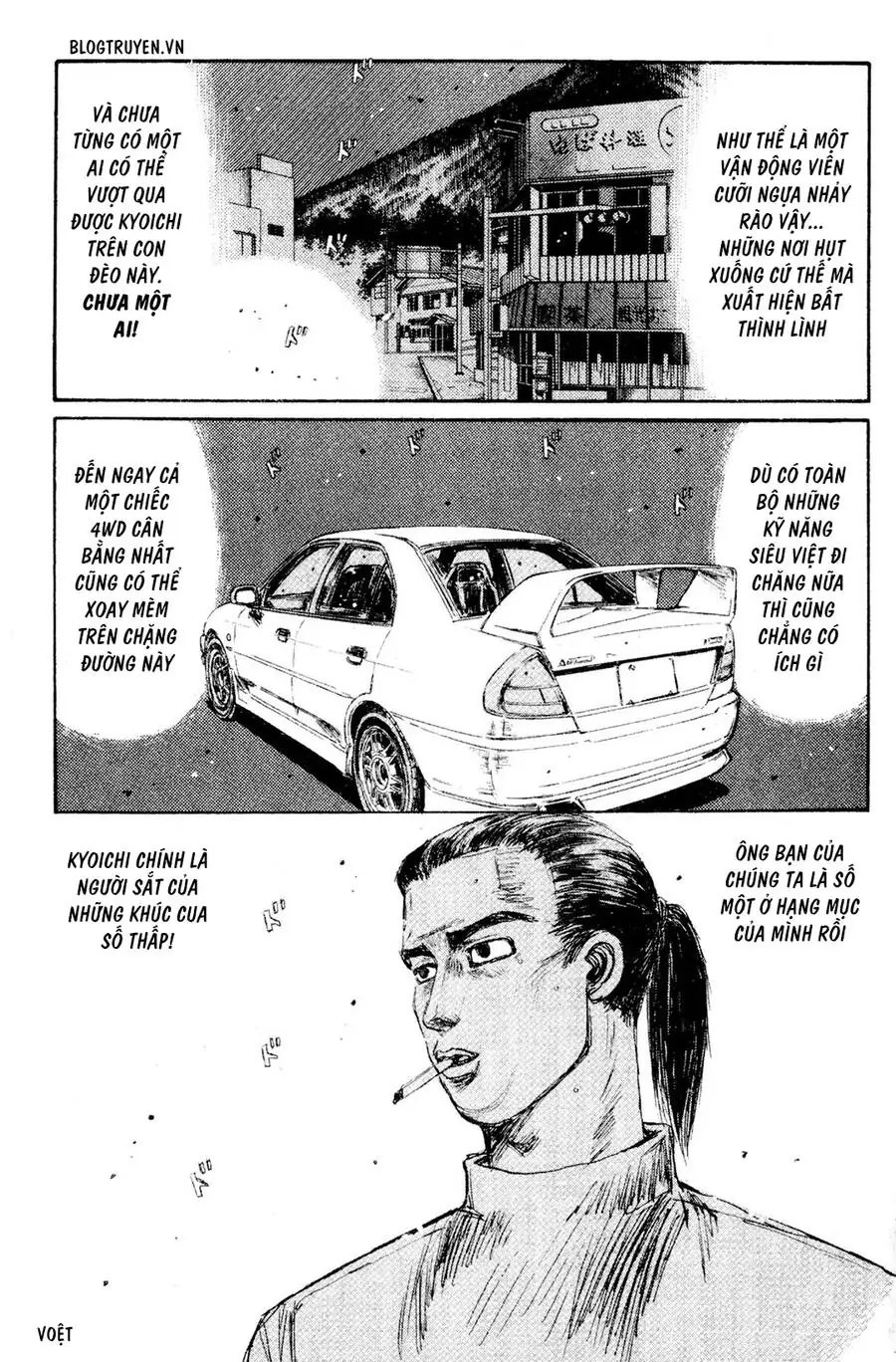 Initial D Chapter 152 - Trang 10