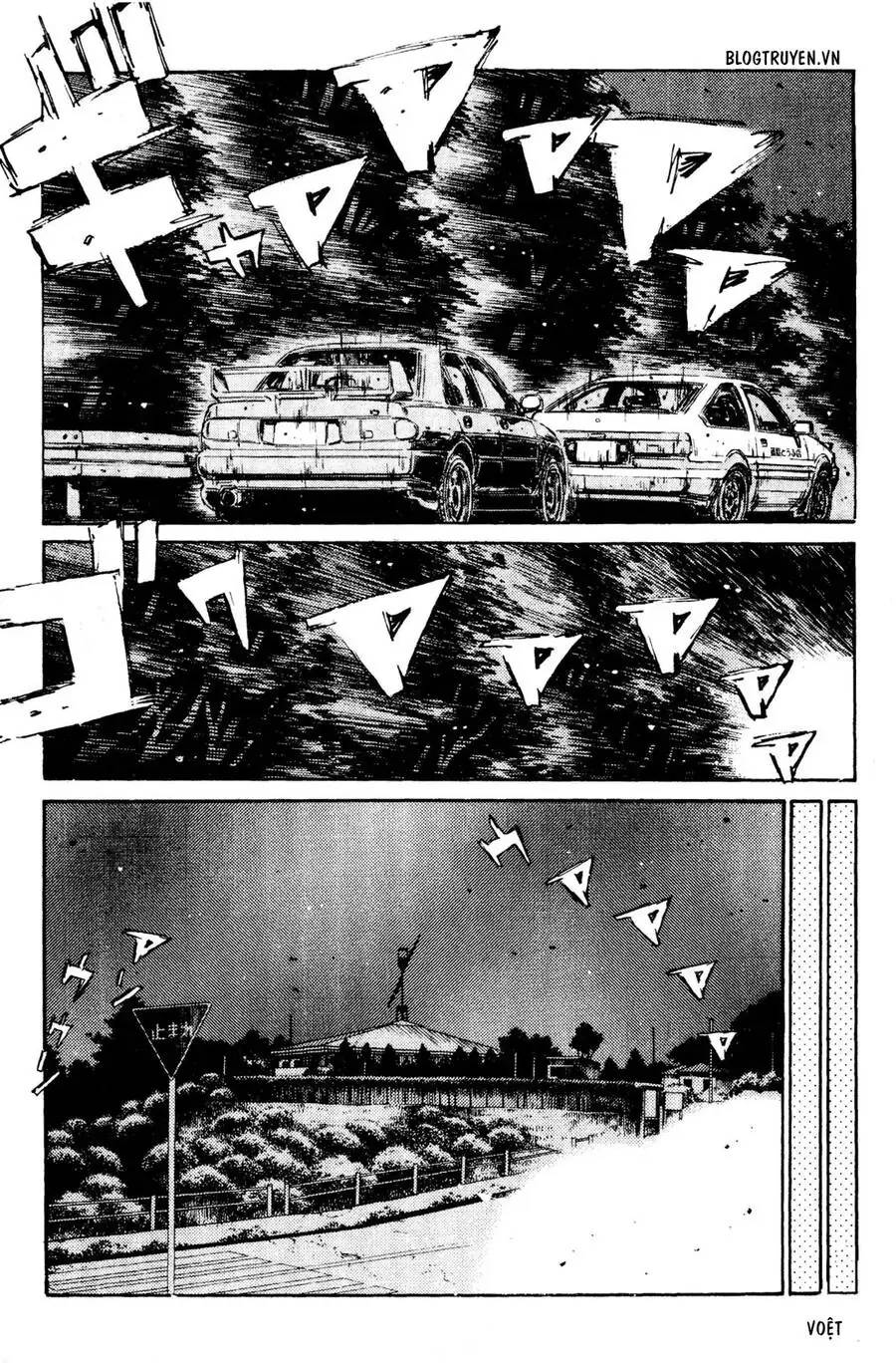 Initial D Chapter 152 - Trang 14
