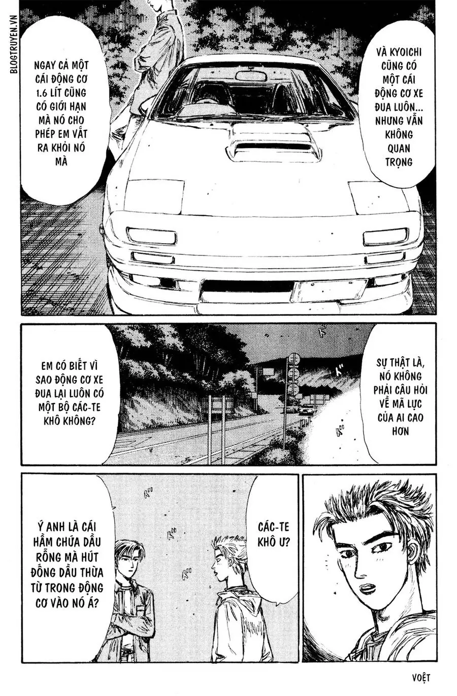 Initial D Chapter 152 - Trang 15