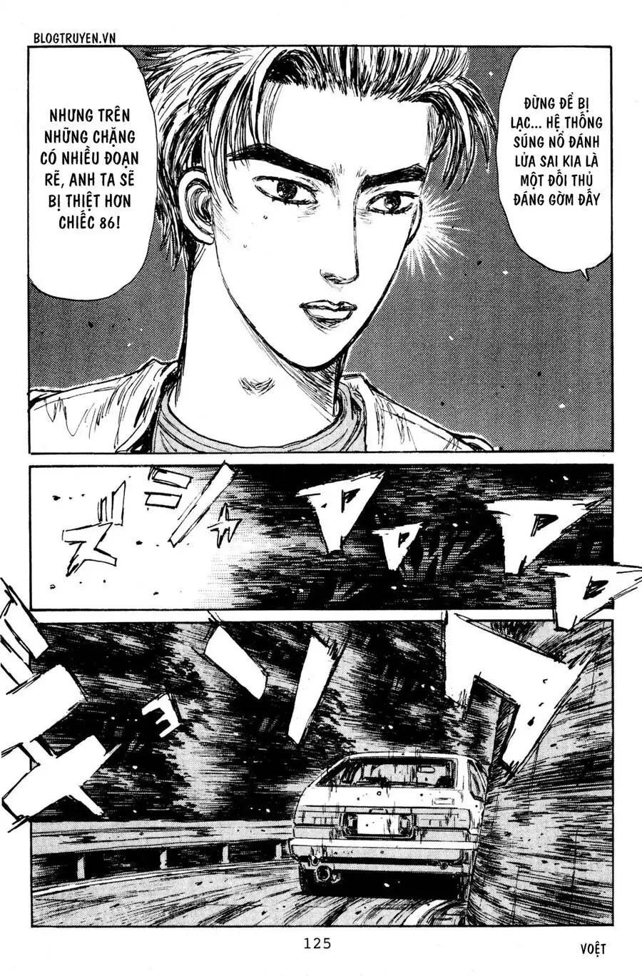 Initial D Chapter 152 - Trang 18