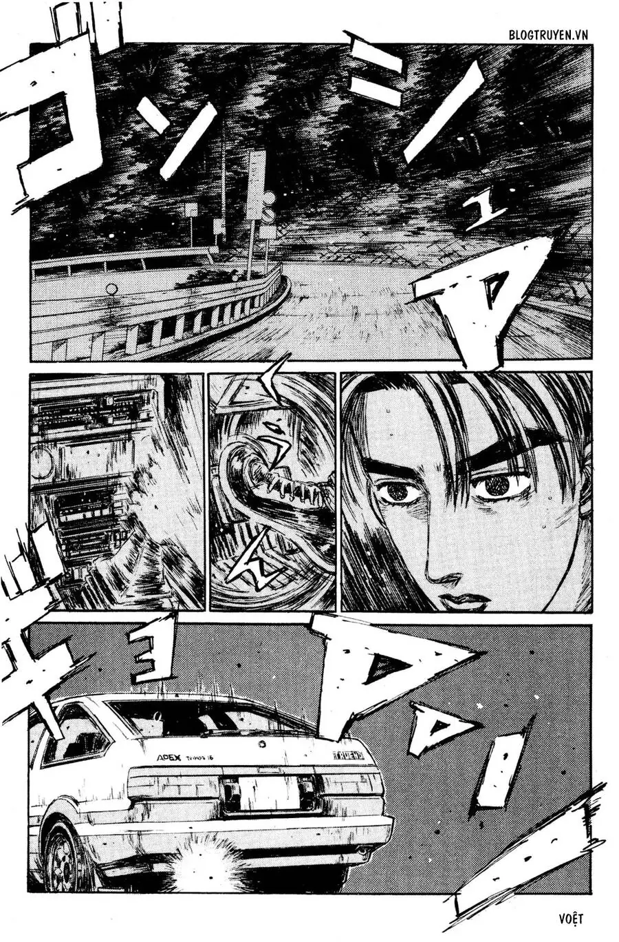 Initial D Chapter 152 - Trang 5
