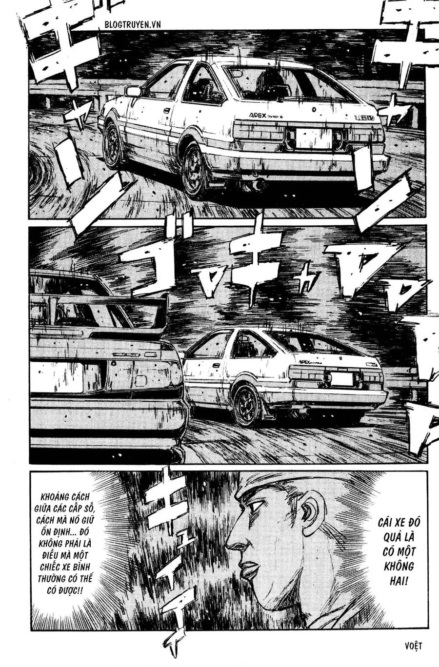 Initial D Chapter 152 - Trang 7