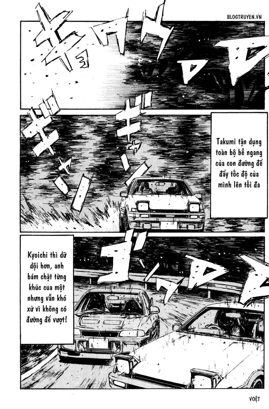 Initial D Chapter 154 - Trang 17