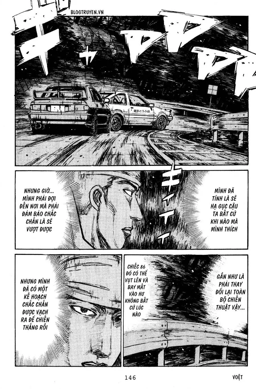 Initial D Chapter 154 - Trang 6