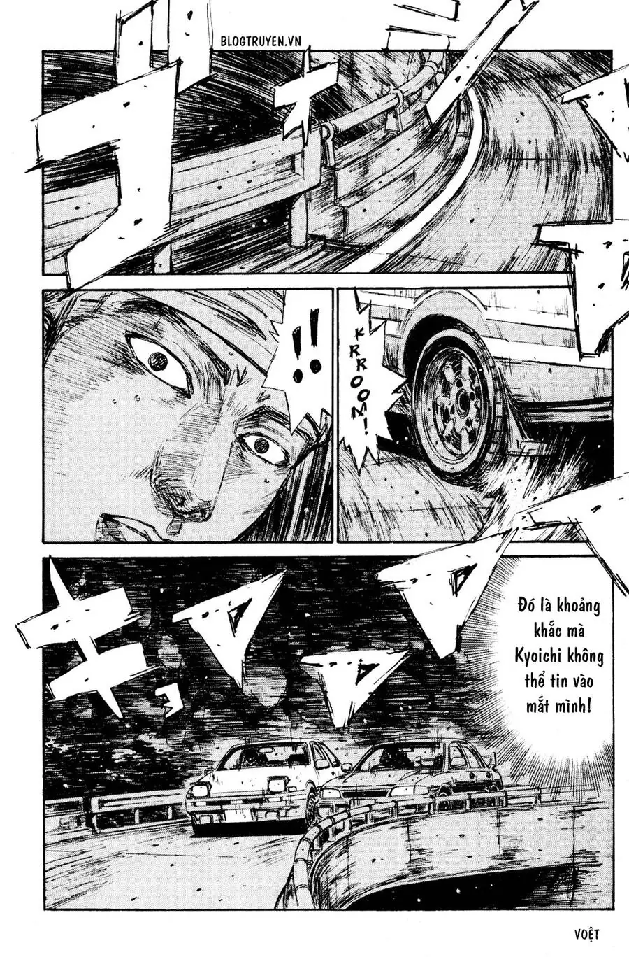 Initial D Chapter 155 - Trang 15