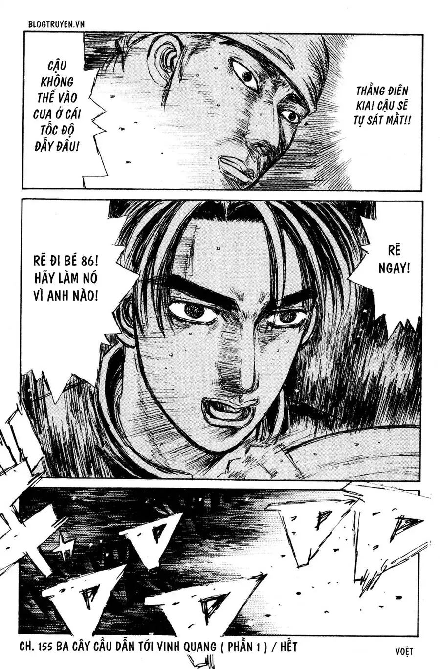 Initial D Chapter 155 - Trang 18