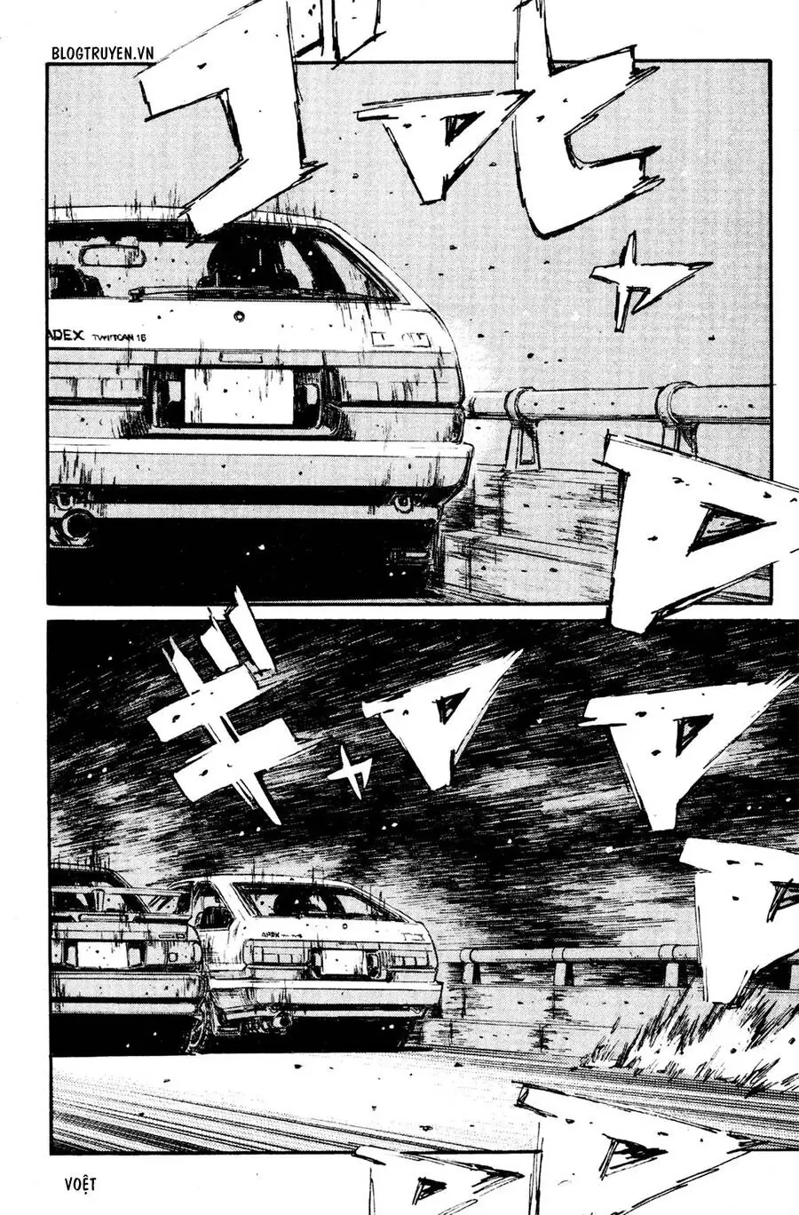 Initial D Chapter 156 - Trang 6