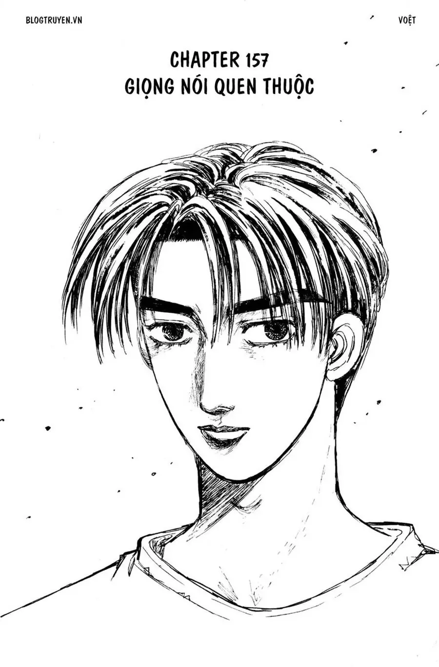 Initial D Chapter 157 - Trang 4
