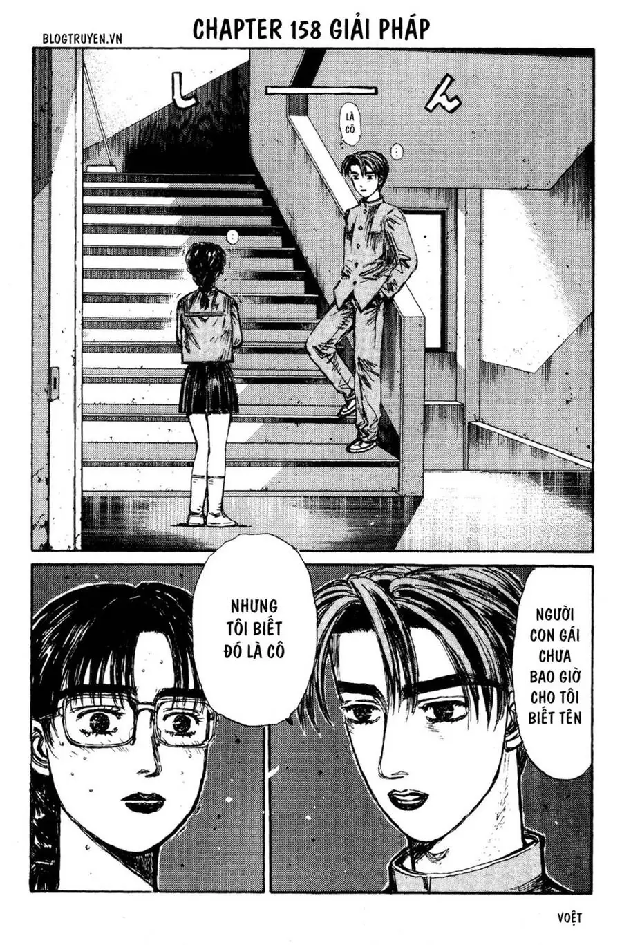 Initial D Chapter 158 - Trang 3