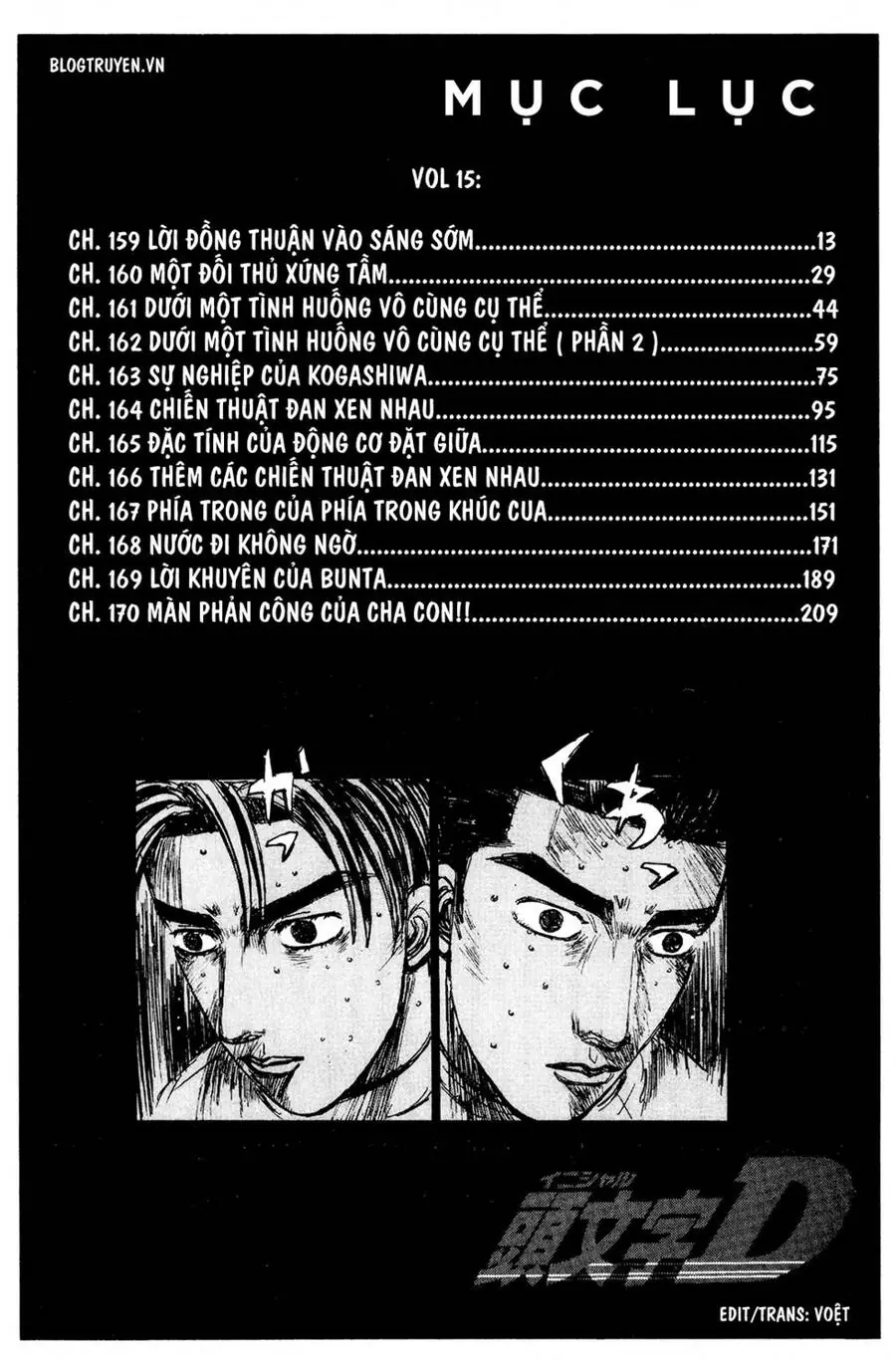 Initial D Chapter 159 - Trang 12