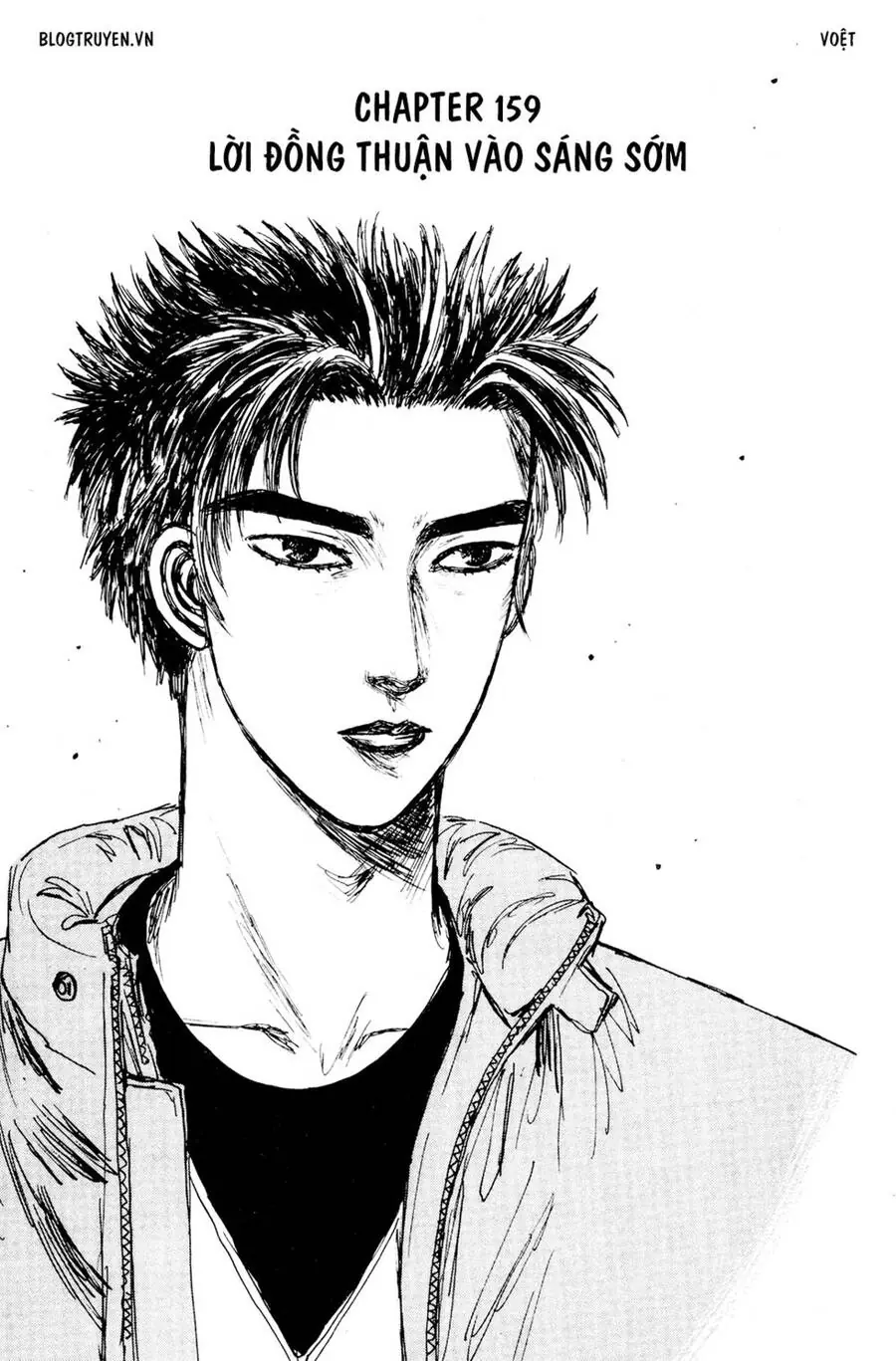 Initial D Chapter 159 - Trang 13