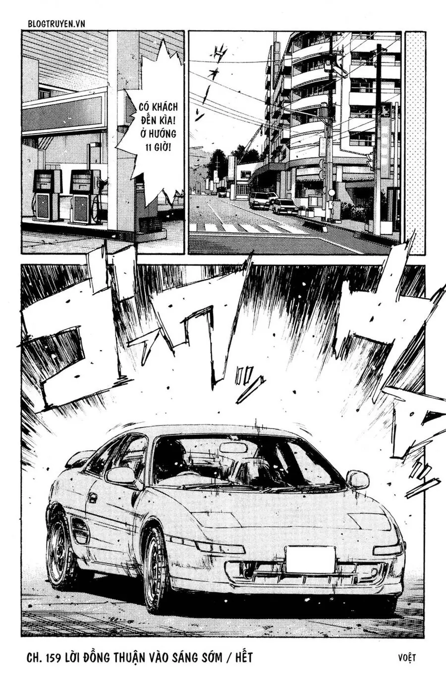Initial D Chapter 159 - Trang 28