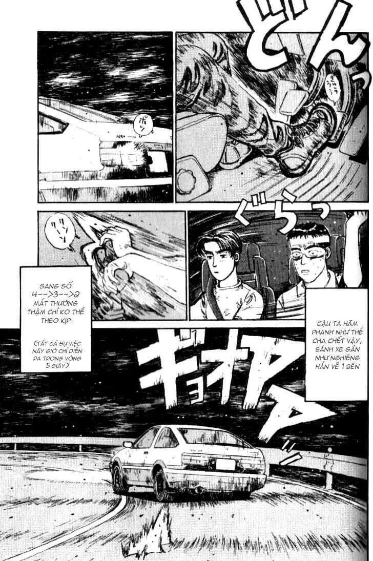 Initial D Chapter 16 - Trang 12