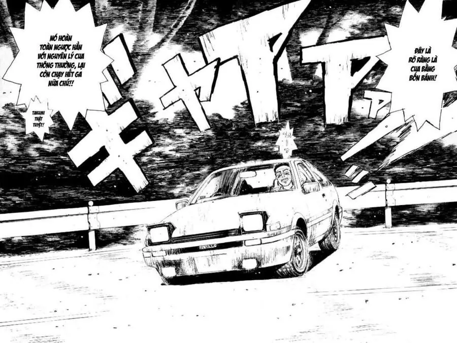 Initial D Chapter 16 - Trang 13