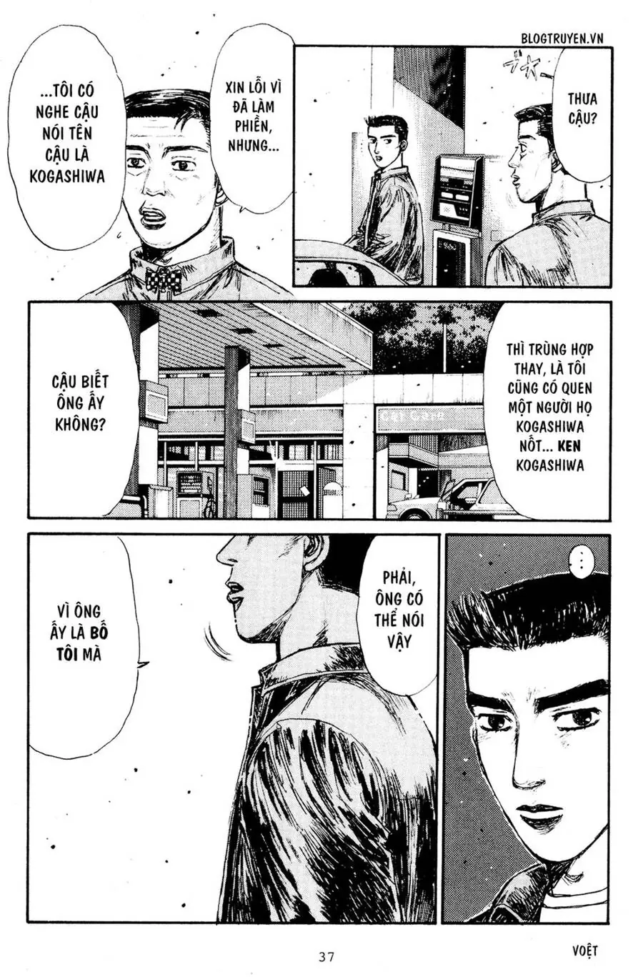 Initial D Chapter 160 - Trang 12