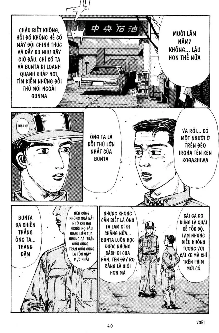 Initial D Chapter 160 - Trang 15