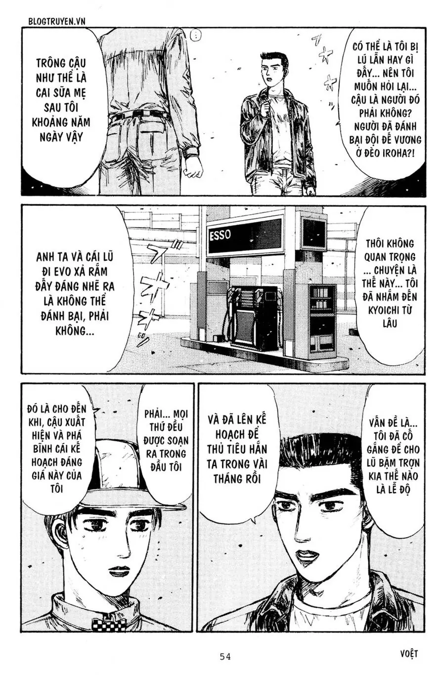 Initial D Chapter 161 - Trang 14